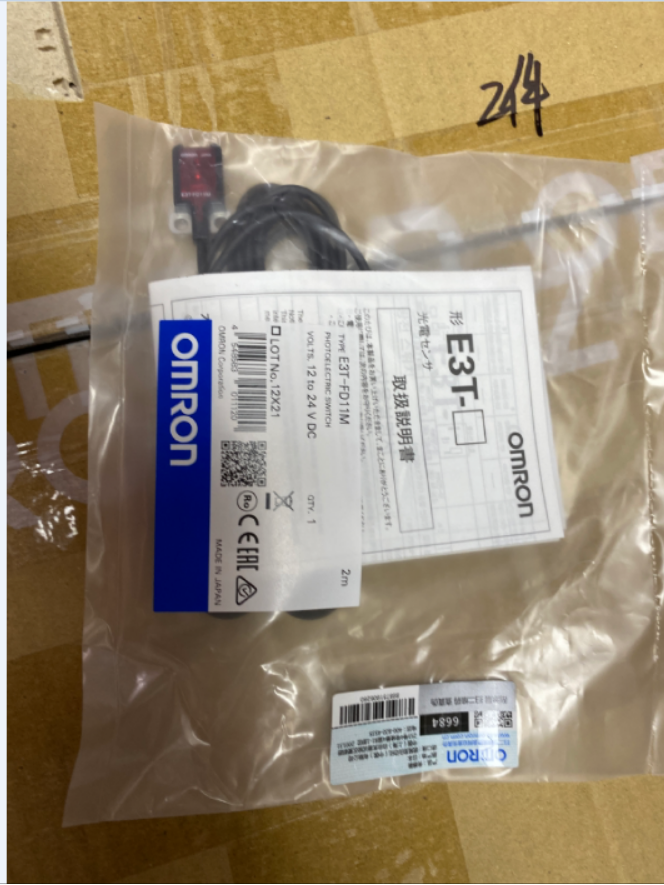 Omron/歐姆龍原裝全新正品傳感器E3T-FD11M 2M